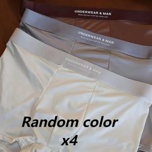 TEMU 랜덤 색상 남성용 드로즈 4종 세트, 루즈핏 남성 속옷, 남아용 통기성 반바지, 스타일리시 반바지.