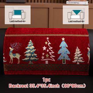 TEMU 1개 크리스마스 소파 쿠션, 사계절 사용 가능, 반려동물 친화적, 미끄럼 방지 및 세탁기 사용 가능 커버, 사무실, 침실, 거실 등 가정 장식에 이상적