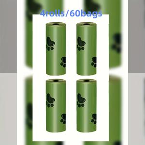 TEMU 60개/4롤 누수 방지 및 냄새 차단 애완동물 배변봉투, 두꺼운 폴리에틸렌 발자국 디자인, 쉬운 청소, 내구성 및 고품질, 강아지와 고양이 배변 처리에 적합