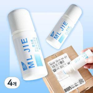 TEMU 4개 개인정보 보호 택배송장 리무버 20ml / 개인정보 지우개 스탬프