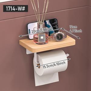 TEMU 화장실용 화장지 홀더 벽걸이형 1개, 욕실용 라이트 럭셔리 디자인, 튼튼하고 방수 기능이 있는 핸드위핑 페이퍼 박스, 모던한 미적 감각으로 간편하게 설치 가능