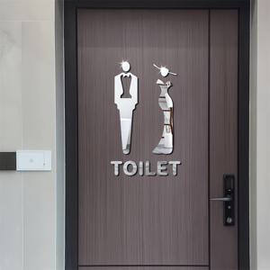 TEMU 욕실용 아크릴 거울 벽 스티커, 남녀 TOIET 글자 홈 데코