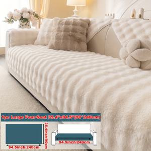 TEMU 사계절에 적합한 플러시 소파 쿠션 1개, 모던하고 심플한 디자인, 거실용 장식 등받이 커버, 미끄럼 방지 및 내구성, 세탁기 사용 가능, 반려동물 친화적, 겨울철 따뜻함 - 다운 충전재.|쇼파|소파|거실장