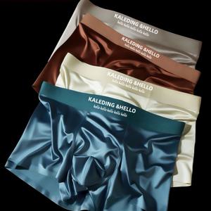 TEMU 랜덤 남성용 드로즈 | 부드러운 라이트 | U자형 포치 | 통기성 좋은 심리스 탄성 | 업무/스포츠/올 시즌 홈웨어 | 짐 심리스 속옷 | 남성용 반바지, 편안하고 스타일리시, 멀티 컬러 (커피/회색/파랑/베이지)