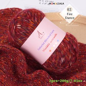 TEMU 알파카 혼방 털실 2롤 - 200그램/7.05온스, 옷 및 공예 뜨개질용 - 스웨터, 코트, 숄, 스카프, 모자, 가디건, 담요, 각 롤 100그램.|뜨개실