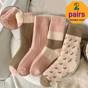 TEMU 여성용 일본 스타일 보온 테리클로스 바닥 양말 - 포근한 타월감, 추운 날씨에 딱 맞는 부드러운 보온성, 손세탁 전용 (핑크) - 가을/겨울 필수 아이템