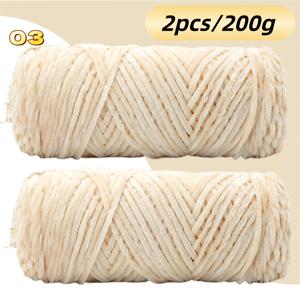 TEMU 30색상, 200g, 2볼 세트, 부드러운 벨벳 셔닐 원사, 볼당 100g - 라이트 베이지는 친근하고 뜨개질이 쉬워 스웨터, 코트, 스카프, 모자, 인형, 가방에 적합 - 코바늘과 뜨개질 초보자에게 이상적 - 아이보리와 베이지 등 다양한 색상 선택 가능, 뜨개질 액세서리 및 용품