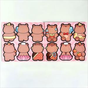 TEMU 60pcs 귀여운 카피바라 롤리팝 카드, 종이 과자 장식, 종이 과자 트레이 데이, 결혼식, 생일, 기념일, 파티 - 전기 필요 없음, 깃털 없음, 로맨틱한 선물, 카피바라가 나의 삶을 장식합니다