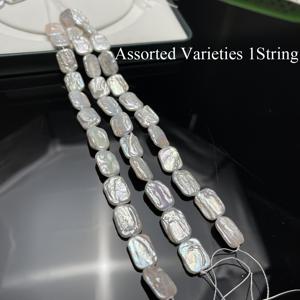 TEMU 1줄, 고급 화이트 바로크 진주 비즈, 스타일리시 핸드메이드 불규칙 직사각형 진주, 약 1.2×1.6cm, 목걸이·팔찌·발찌 장식용, 어버이날·교사의 날·결혼 시즌 공예품, 친구 생일 파티 선물, 길이 16-18cm