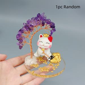 TEMU 1개 천연 /고양이 머리 나무 장식 - 자라는 머리 가지, 집/책상용 행운 장식, 크리스마스, 발렌타인데이, 부활절, 생일 및 프로모션에 적합한 선물