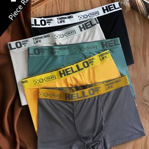 TEMU 랜덤 남성용 통기성 아이스 필드 드로즈 - 초탄성 허리 밴드, 속건성 폴리에스터 혼방 반투명 니트 원단, 하이킹 및 야외 활동용 - 단색 레터 프린트, 세탁기 사용 가능, 하이킹 속옷, 캐주얼 웨어