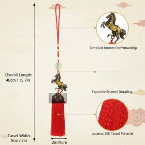 TEMU 1개 말로 성공 태슬 펜던트 | 빨간색 부유 결 knots 장식 | 거실 및 휴일 문 장식에 적합 | 구리, 클래식 스타일, 새해 축하