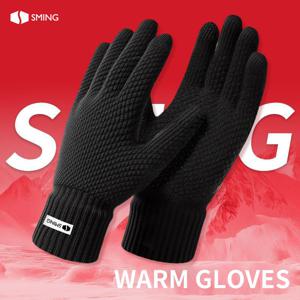 TEMU 1개 SMING 따뜻한 터치스크린 남성용 장갑 | 겨울 기모 안감 두꺼운 야외 사이클링 장갑, 방풍, 선물용으로 적합