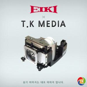 [EIKI] DS-5500U / 23040049 프로젝터 램프