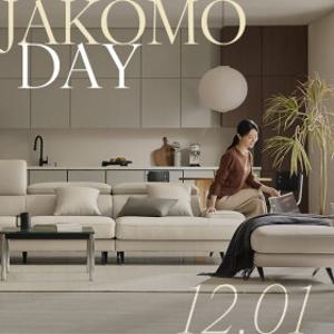 [자코모]12.1 원데이 혜택!  와드/디퓨 스윙/비안나 하이/컴포트 발렌티/루셀/엘리쉬/로세티 外~