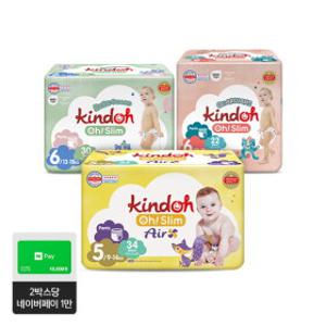[12/1(월) 광력추천]킨도 프리미엄 기저귀 2박스 쟁여템 최대 60% SALE 2박스당  네이버페이 만원 증정!