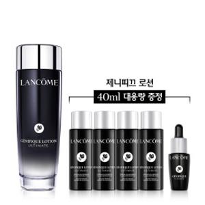 (12IM)(단독) NEW 제니피끄 얼티미트 로션 150ml 세트