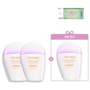 (특별) 톤업 핑크자차 선크림 2+1 세트(+상품권1만원)