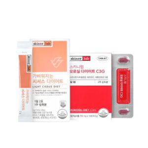 [스키니랩] 시서스 다이어트 특가
