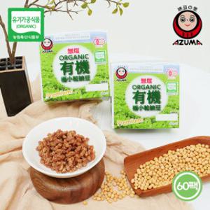 유기농 아즈마 낫또