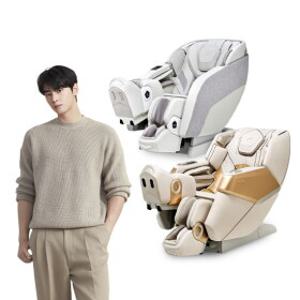 [연말특가] 차은우 PICK 바디프랜드 안마의자 새상품&리퍼 한정수량 브랜드릴레이