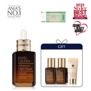 (단독) 갈색병 50ml 세트 (+디럭스 3종 증정+상품권1만원)