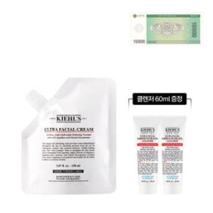 (12) 키엘 수분크림 150ml 리필 파우치 세트 (+클렌저 60ml+상품권1만원)