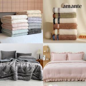 [겨울리빙]아망떼 따뜻한 집콕템  극세사 구스 뉴질랜드 양모 이불 패드  빅세일