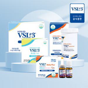 내 장을 위한 작은 습관, VSL 시그니처 세트 모음