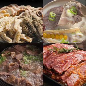 김하진의 궁중 갈비탕/LA갈비/양곰탕/도가니수육탕 外