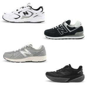 [뉴발란스] 인기시리즈 특가 ! 408/2002/574 外 BEST슈즈 하루 특가 !