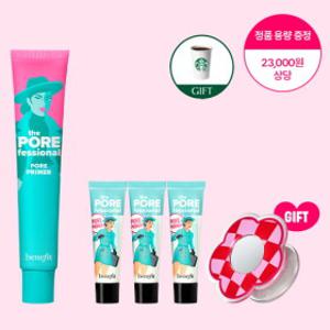 더포어페셔널 밸류 사이즈(+프라이머 디럭스3종 본품용량상당+그립톡+스벅)