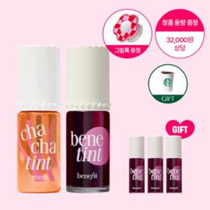 립 앤 치크 듀오 (+틴트 디럭스 3종 본품용량상당+그립톡+스타벅스)