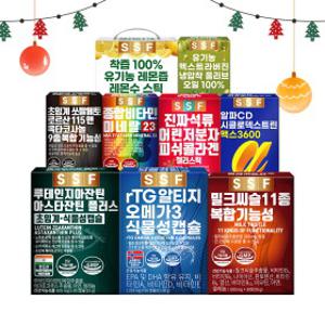 [순수식품] 연말결산 BEST 특집 오메가3 46%혜택 & N+1 & 장바구니 이벤트 보러가기 ▶▷▶