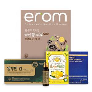 [메가딜] 아이몰에서만 만날수있는 건강기능식품 제안