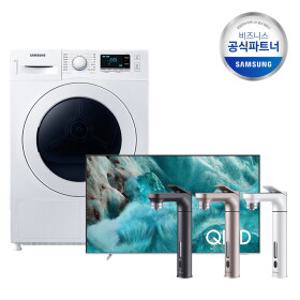 [삼성무료설치] 스마트 TV부터 정수기까지 ! 삼성 대형가전 모음