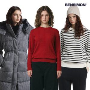 [벤시몽外] 겨울 인기 한정수량! 7천원~무배 /기모팬츠/니트/퀄팅/패딩/슈즈