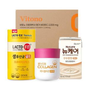 [빠른배송] 건강식품 인기상품 빠른배송 모음전