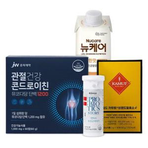 [건강한데이] 25년 지나가기전 건강식품 하나더 챙기자!덴프스/비에날씬 外