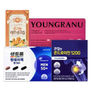 [건강한데이]우리집 건강식품 없는건 여기서 한번에 구매!