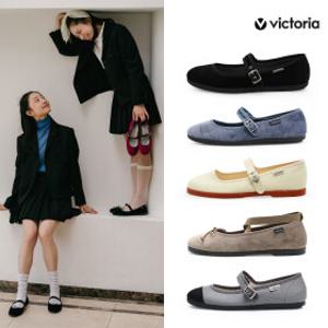 [본사공식] 빅토리아슈즈오다 쿵푸 외 최대 50%할인! 메리제인 플랫슈즈 뮬 스니커즈 대전