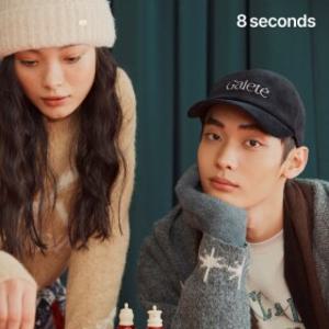 [에잇세컨즈][슈퍼세일]️25FW 남녀 BEST ~50% OFF + 쿠폰혜택️