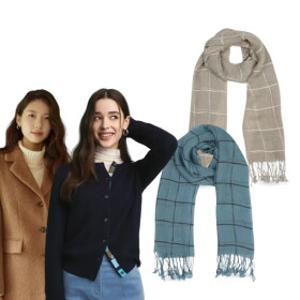 [패션클리어런스]LBL/바이브리짓/릴리오/데렉램/메르핸 최대할인!