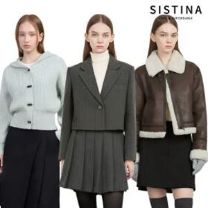 [롯데백화점] 시스티나 겨울 영패션 코디룩 아우터/팬츠/스커트!  단독 최저가