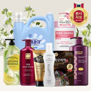 [LG생활건강]헤어바디 BEST 상품 특가 모음전! 엘라스틴/리엔/실크테라피/온더바디 外