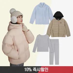 10%즉할  본사공식 폴햄키즈 한파에도 끄덕없는 패딩/플리스집업/기모상하의