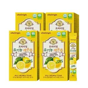 비타오리진 프리미엄 유기농 레몬즙, 14포, 4박스