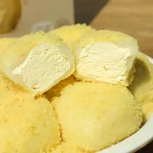 더바른떡 크림찹쌀떡 1박스 찹쌀떡 떡 간식 아이스크림떡