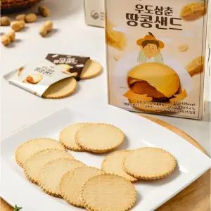 플러스제주 우도삼춘 땅콩샌드 80g(3박스)제주도 면세점 과자 선물 간식꾸러미 쿠키답례품