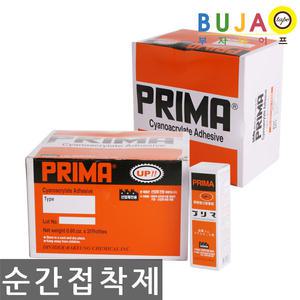 프리마 순간접착제/PRIMA/속 경화/약 17g/1BOX-25개입
